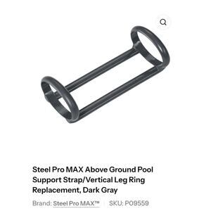 Steel Pro MAX Above Ground Pool Support/Vertical Leg Ring Replacement, Dark Gray